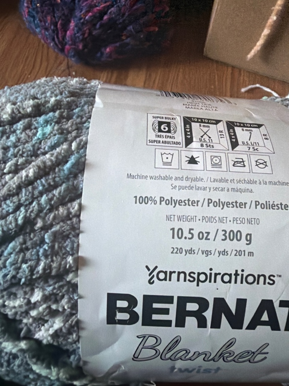 Yarn 🧶 - Picture 3 of 3